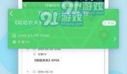 爆料网每日精选最新消息 明星黑料,明星黑料大曝光，真相与谣言的较量