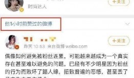 吃瓜网91爆料 今日吃瓜事件 热点黑料第一站,今日热点黑料，揭秘娱乐圈最新八卦风云