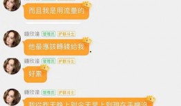 吃瓜爆料大事件真相 今日娱乐新闻大事 热点爆料,吃瓜爆料大事件真相，今日娱乐新闻热点盘点