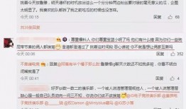 吃瓜爆料大事件真相 吃瓜网在线观看视频,真相大起底