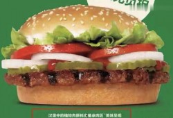 明星黑料后为什么还能回娱乐圈 热点暴料 体育生栏杆救人操视频吃瓜,热点暴料与体育生栏杆救人的背后故事